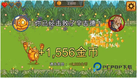 英雄联盟魄罗快跑