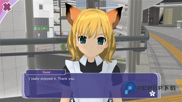 少女都市无限金币版 v1.16.2安卓版