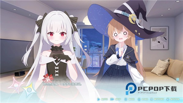 永恒与星辰与日常官方正版 v1.11安卓版