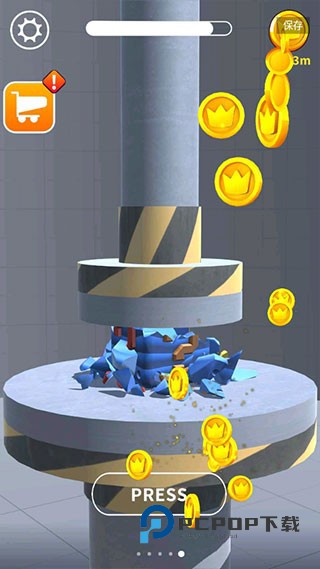 液压机模拟器手游最新版