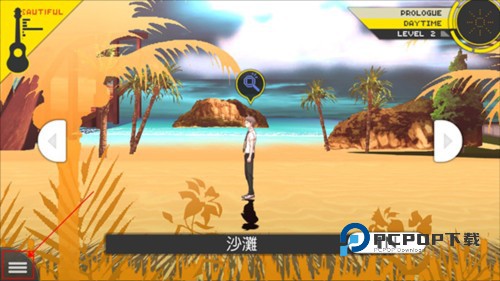 超级弹辩驳2再会了绝望学园图片3