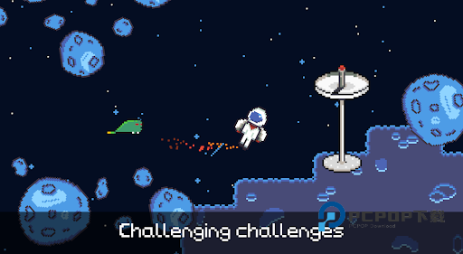 喷气宇航员手游最新版