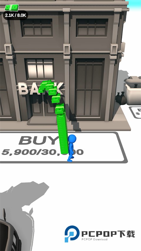 模拟大富翁安装正版 v3.6.0安卓版