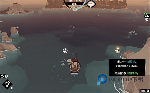 渔帆暗涌手游最新版