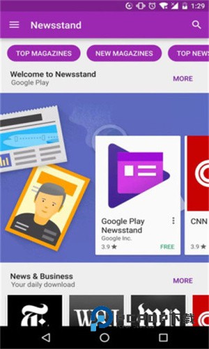 谷歌商店官方正版