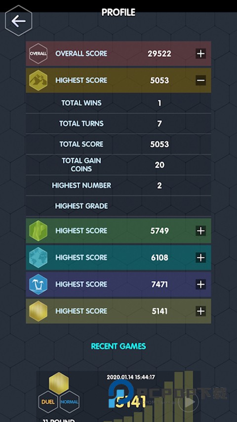数字领主官方版 v1.1.4安卓版