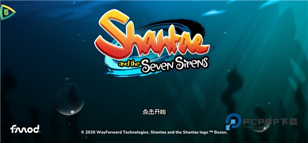 桑塔和七赛莲安卓中文版 v1.00.04