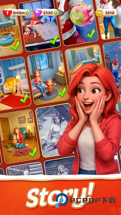 配对故事官方版 v1.56.01安卓版