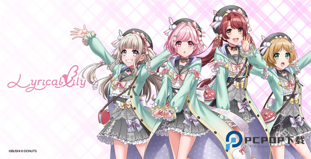 D4DJ Groovy Mix电音派对