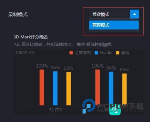 游戏加加 第3张图