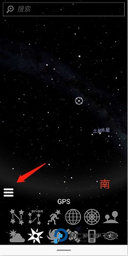 Stellarium虚拟天文馆