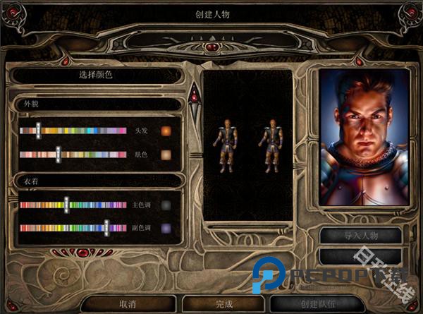 博德之门2手机版