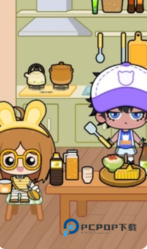 碧优蒂小镇安卓版 1.8.0