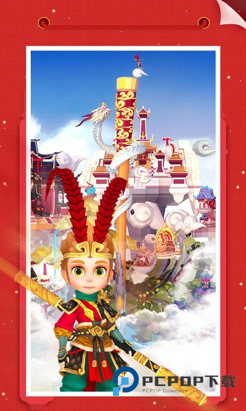 我爱拼模型(Pocket World 3D)中文版 v3.1.2.0安卓版