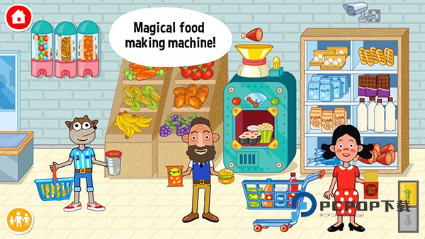 佩皮超级商店免费官方正版 v1.14.3安卓版