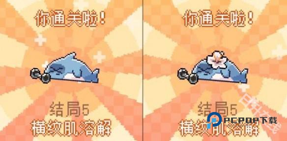 我的小鲨鱼手机版