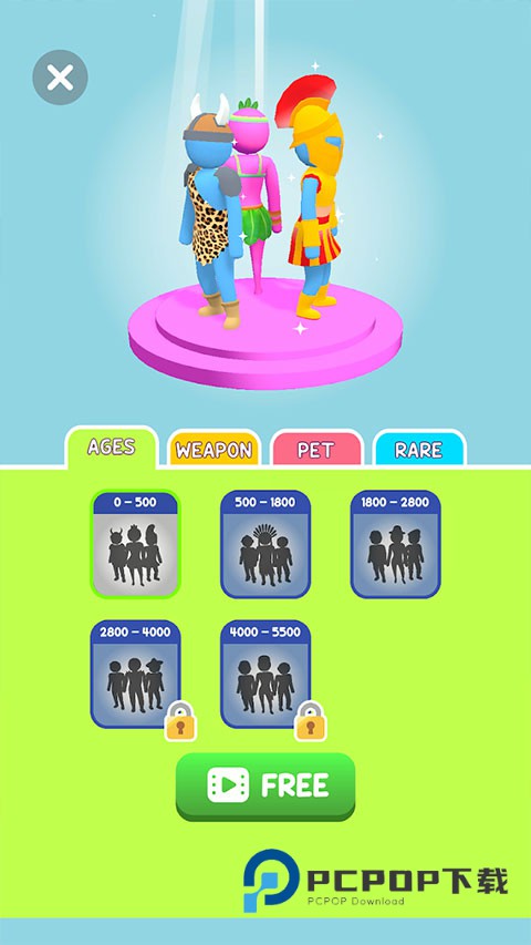 人群进化官方版 v68.10.4安卓版