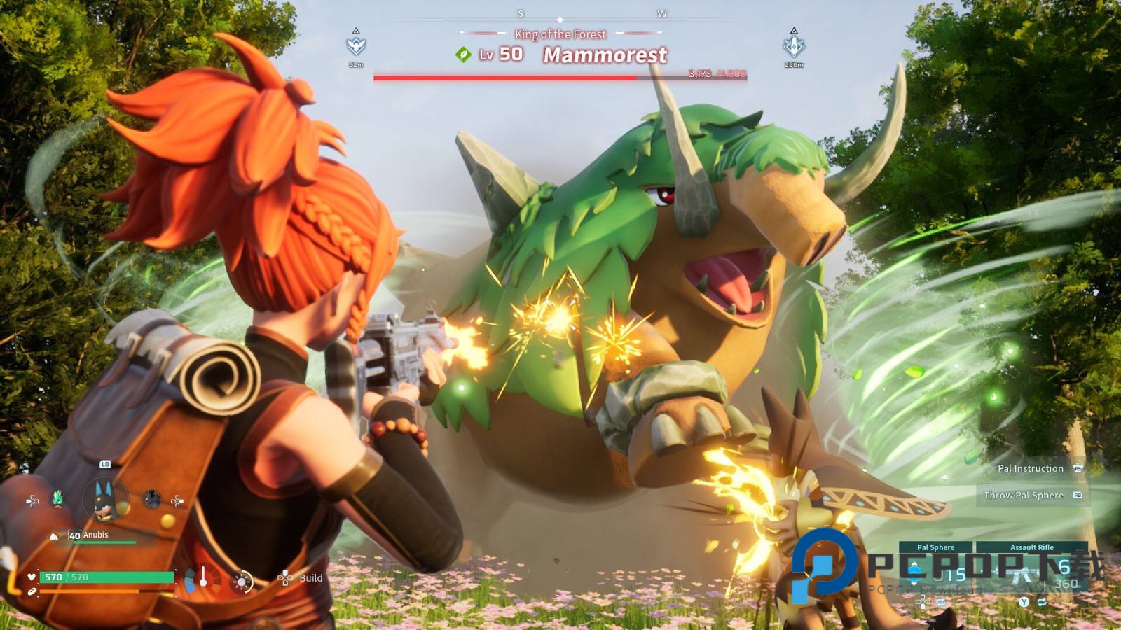 幻兽帕鲁修改器 第1张图