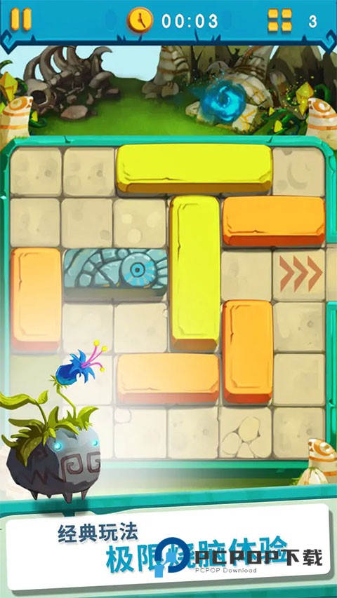 疯狂的石头游戏手游最新版