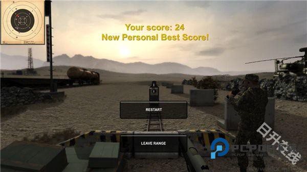 武装突袭中文版