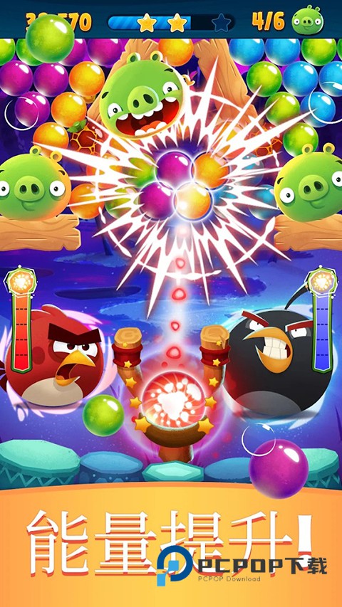 Angry Birds POP官方版安装 v3.152.0安卓版