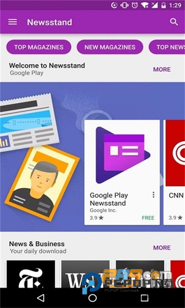 谷歌商店app(Google Play)官方安卓下载2026最新版v50.0.24-29官方安卓版