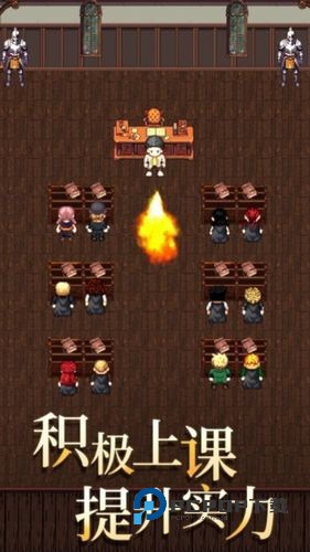 代号河岸街手游最新版