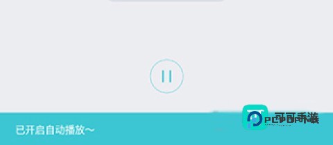 对话小说 第15张图