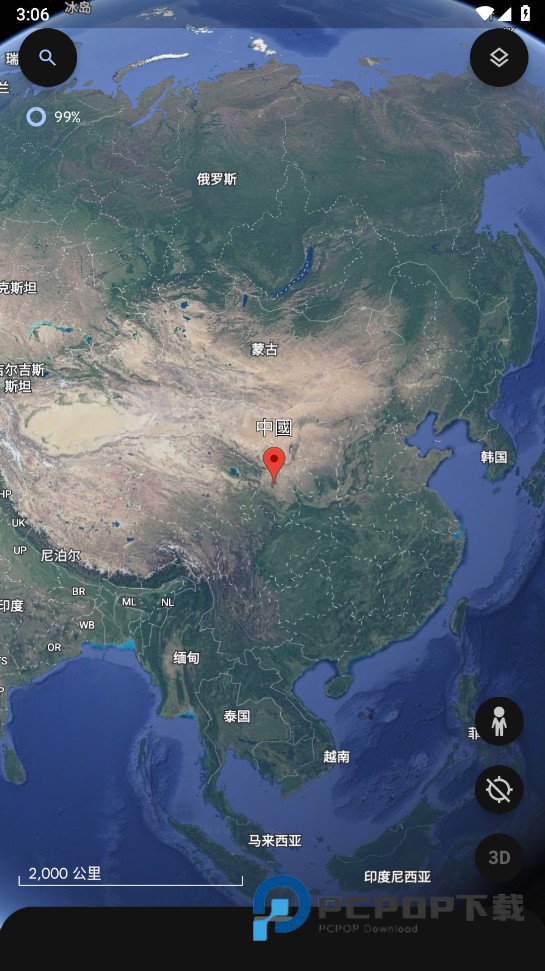 谷歌地球中文版