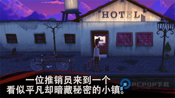 幽影之线解谜手游中文版 v1.6安卓版