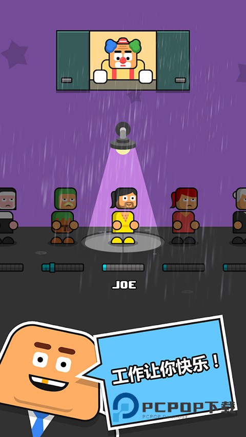 大老板中文版 v3.6.1安卓版