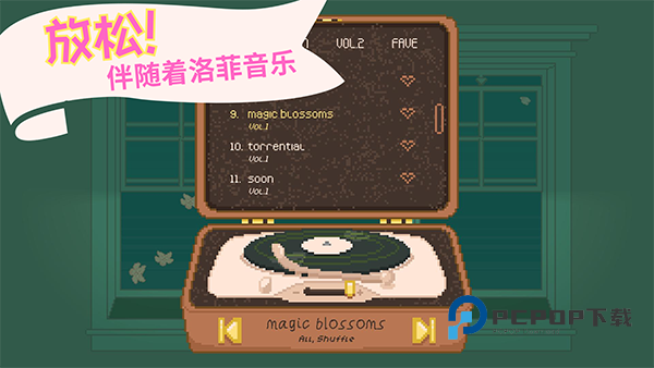 窗边花园游戏中文版 v2.1.8安卓版