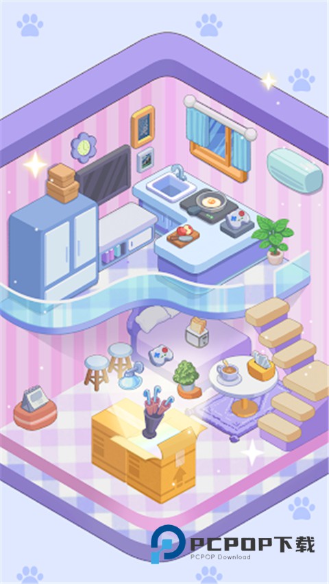 梦幻房间手游最新版