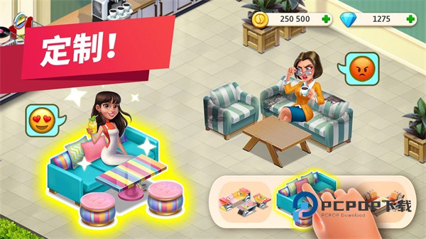 mycafe官方最新版 v2026.13.1.0