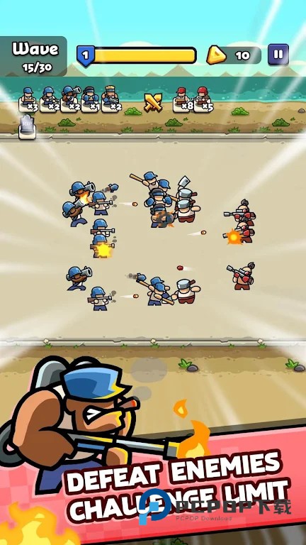 背包融合手游最新版