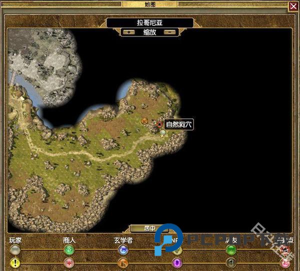 泰坦之旅传奇版