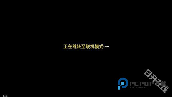 迷城陆区地痞街区