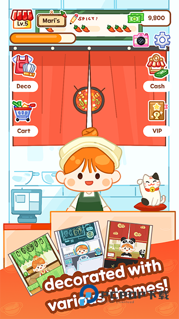 麻辣烫大师正版手游下载