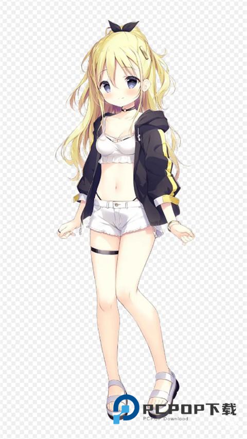 星空列车与白的旅行