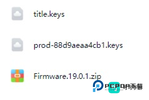 龙神模拟器安卓2026新版本v1.0.43