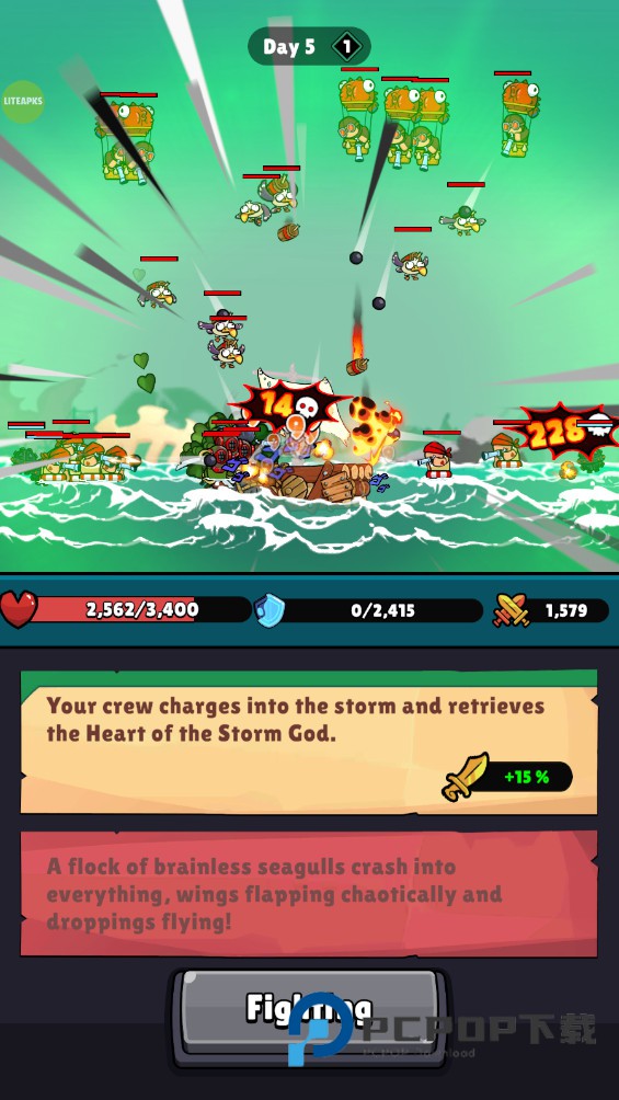 海盗王手游最新版