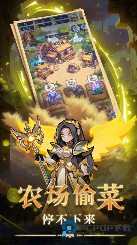 燃烧纪元手游最新版