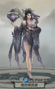 上古河图手游人族攻略图片8