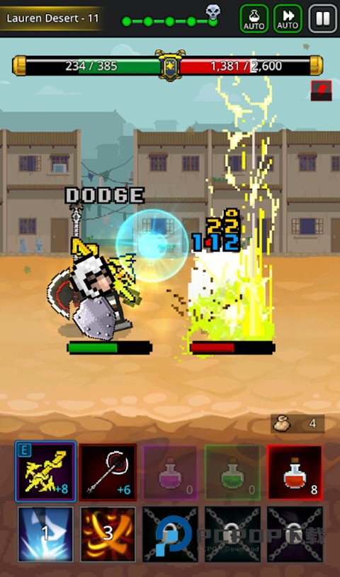 养剑大师最新版 v2.5.2安卓版