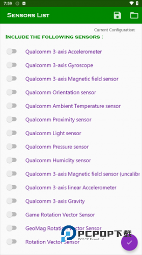 陀螺仪修复器最新版