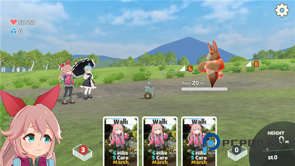 山札二合处手游 v1.1.12.0安卓版