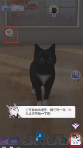 超喵星计划九游版