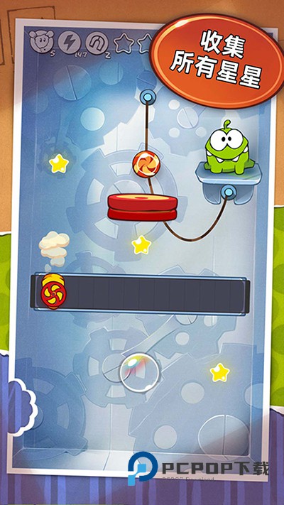 割绳子玩穿越手游最新版