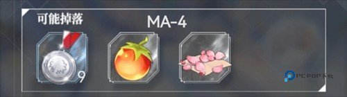 绯红之境公测版5