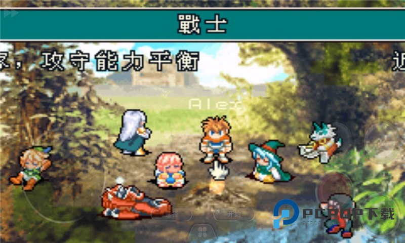 光明之魂2手游下载